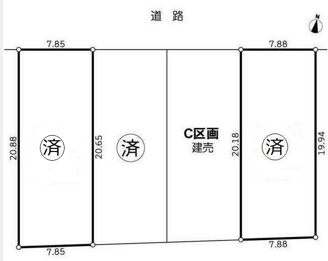 高根山建売