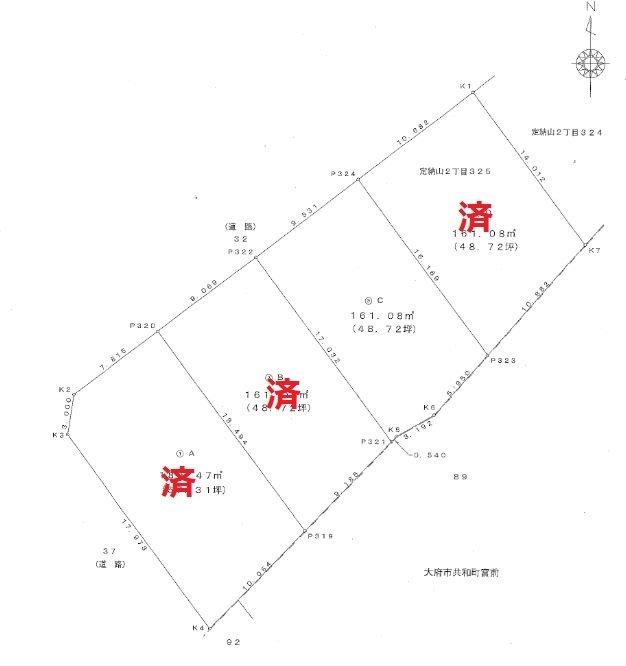 定納山　配置20211004